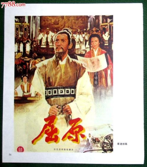 高中毕业证书有钢印吗?